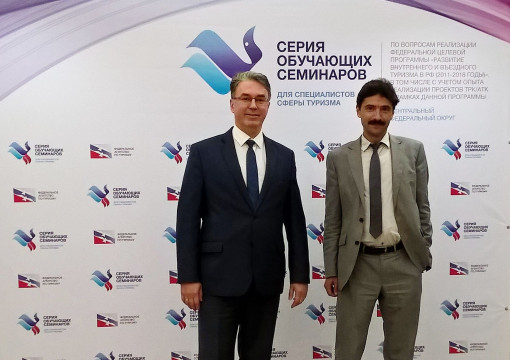Представители Вологодской области приняли участие в обучающем семинаре Ростуризма в Костроме